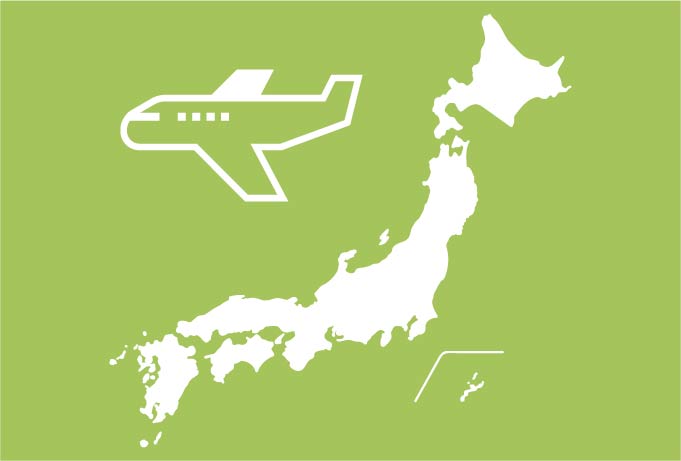 国内航空便