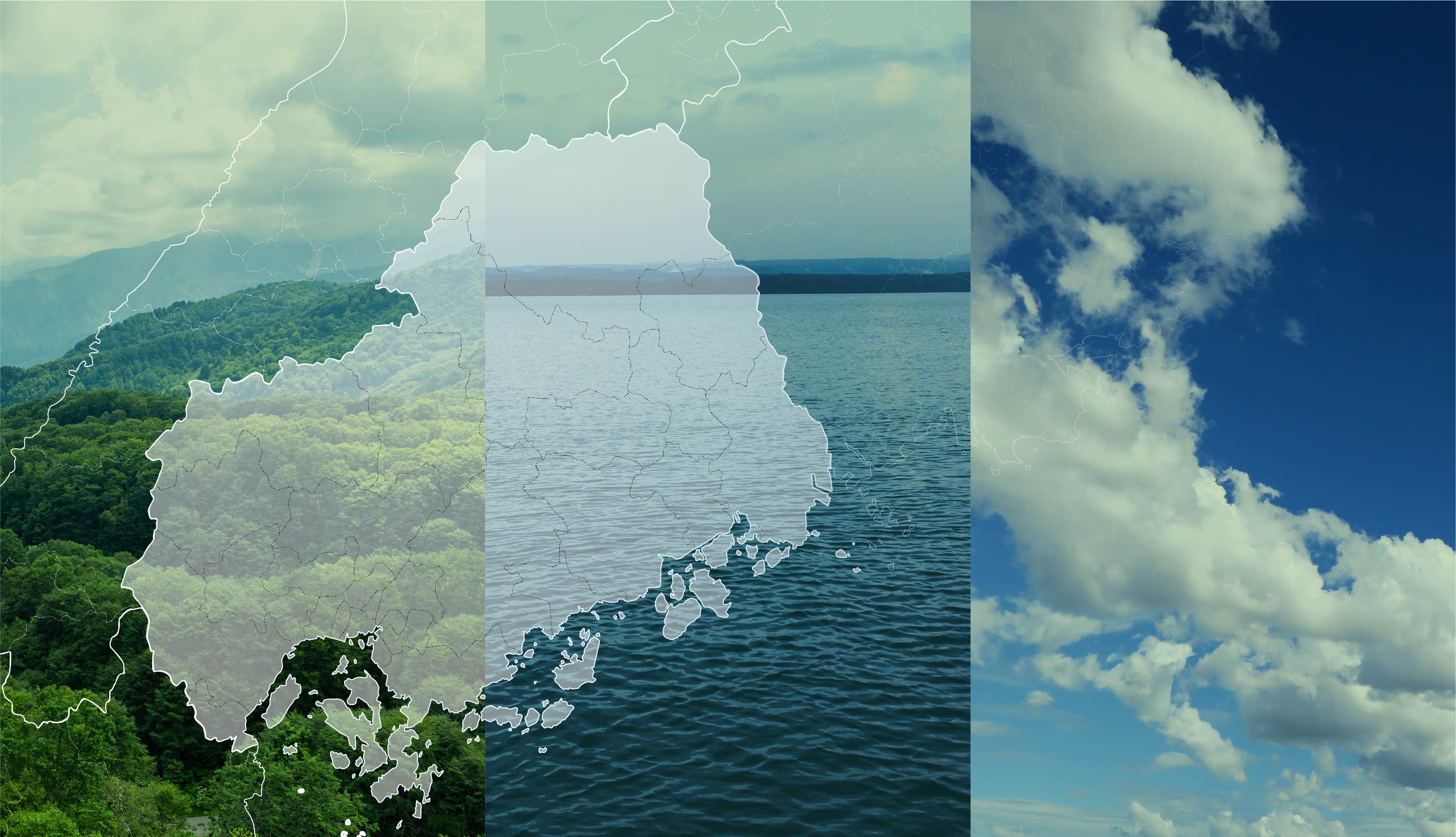 森林、海、空と広島県の地図を重ねたビジュアル